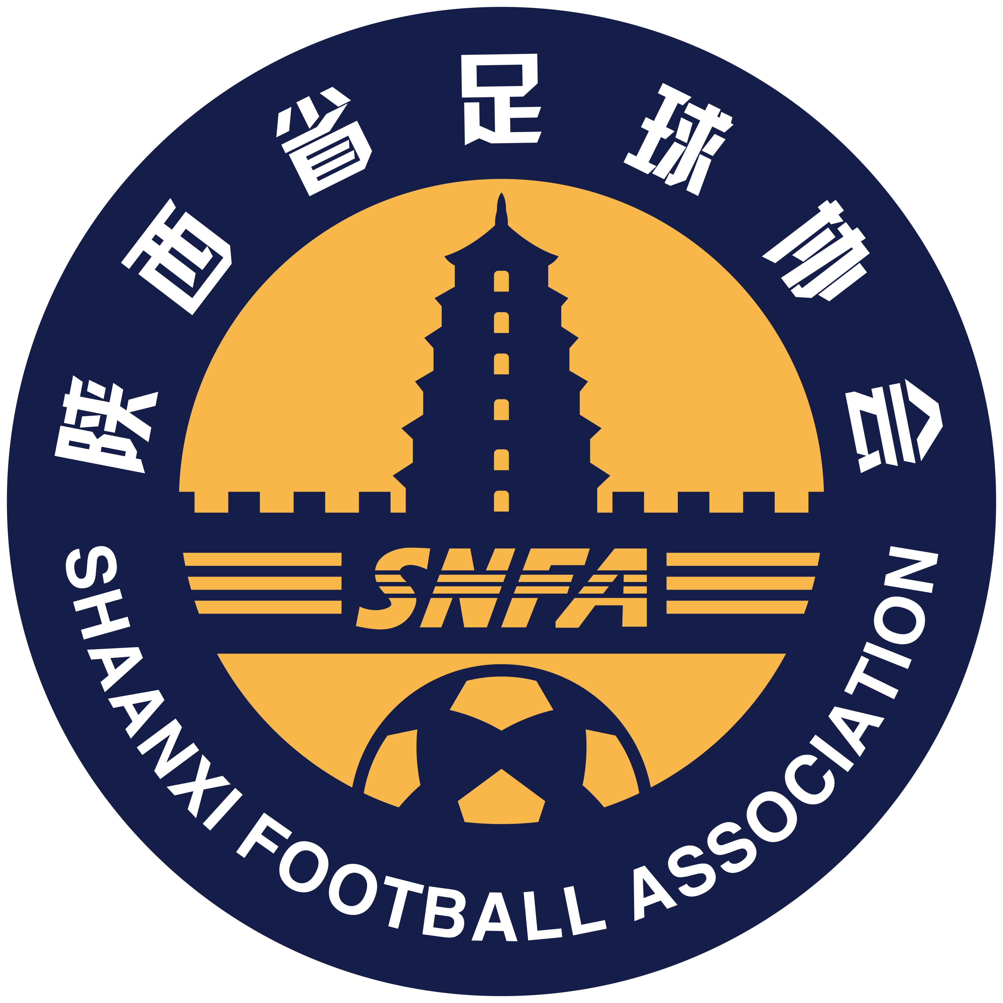 https://img.jsyunnan.com/img/football/team/dd0e17ff367f52656d928d5bece75a5c.png